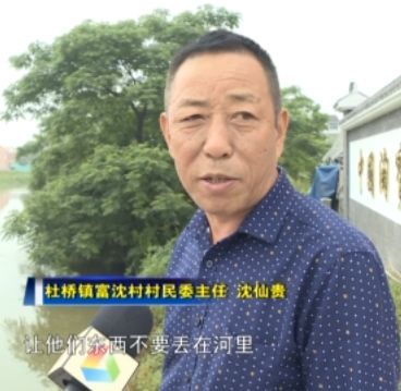 杜桥镇GDP
