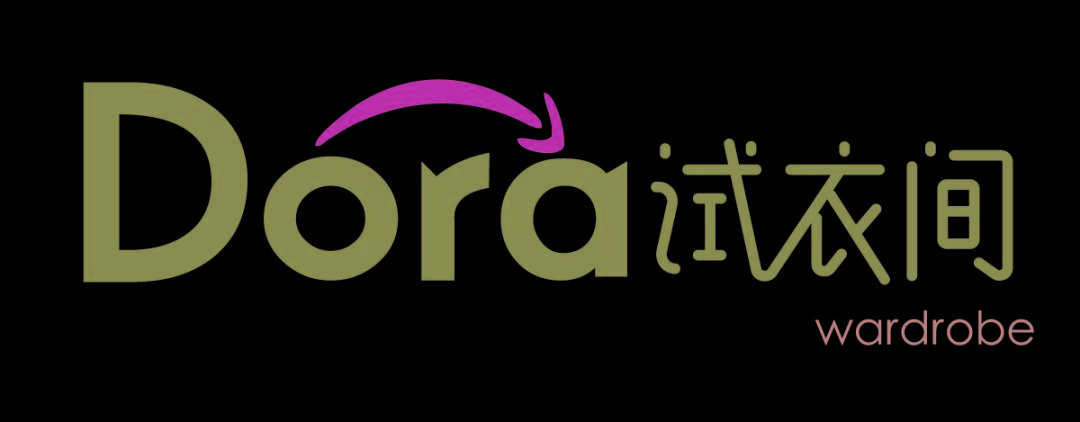 【朵拉试衣间】是实体店的噩耗还是逆袭机会?