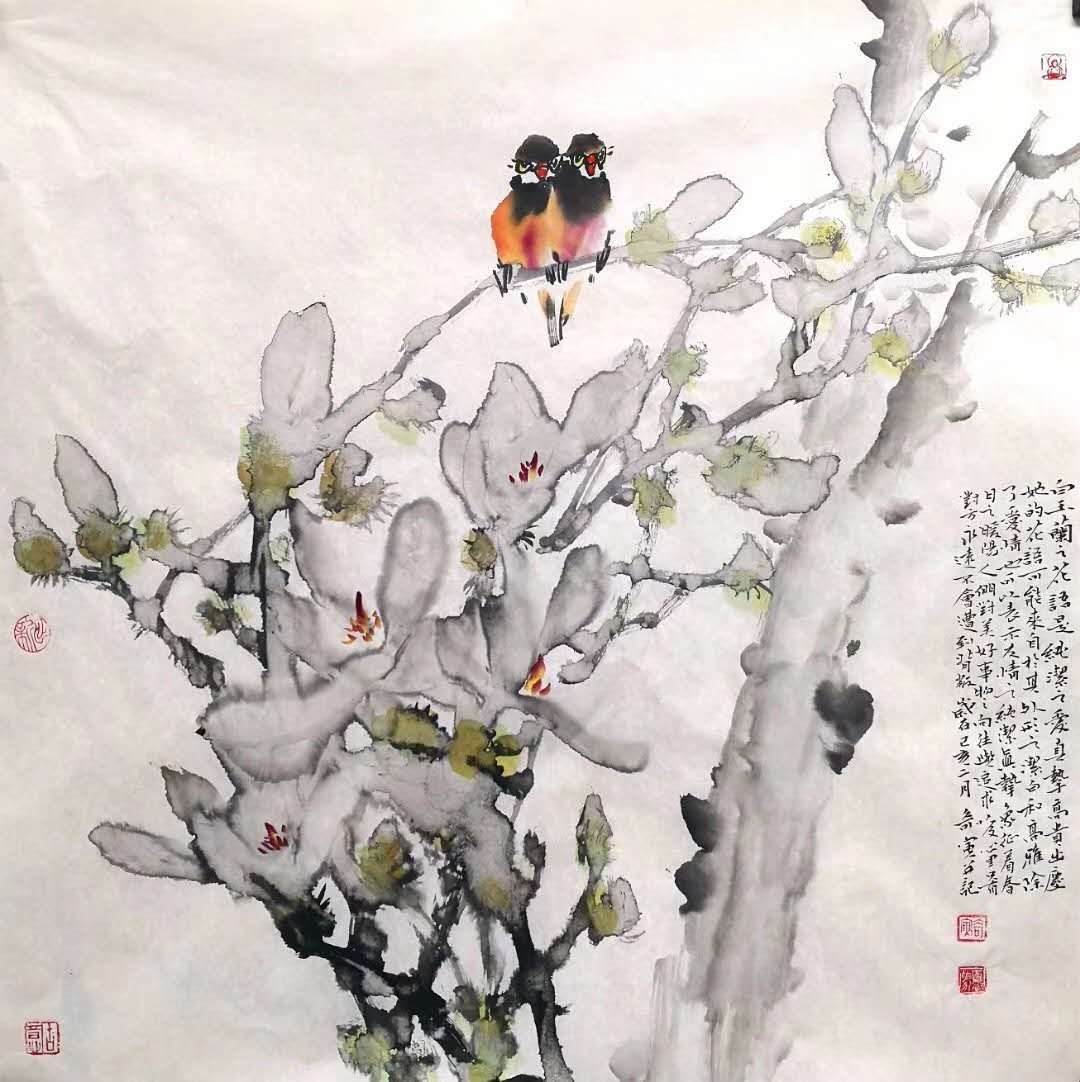 中国画名家——画家王奇寅新水墨花鸟画欣赏