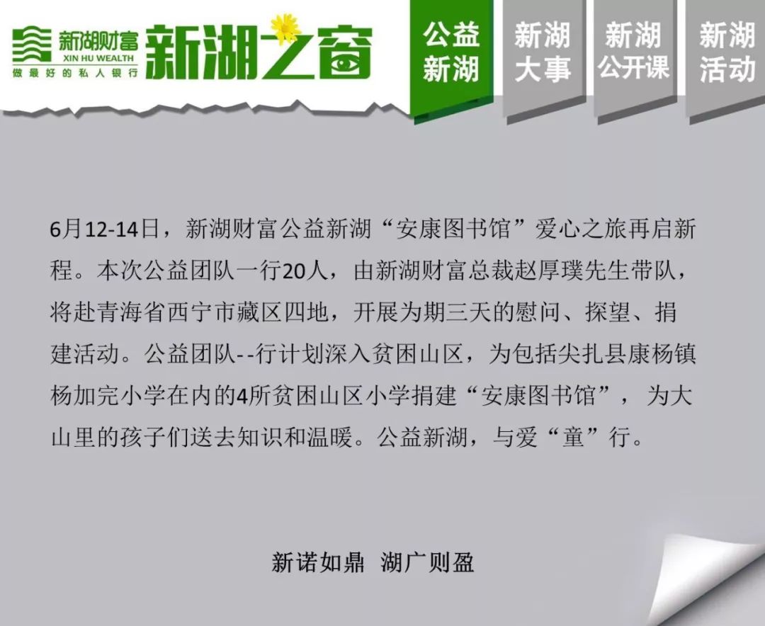 聚焦13条新规 中央网信办再为“自媒体”划红线_澎湃号·政务_澎湃新闻-The Paper