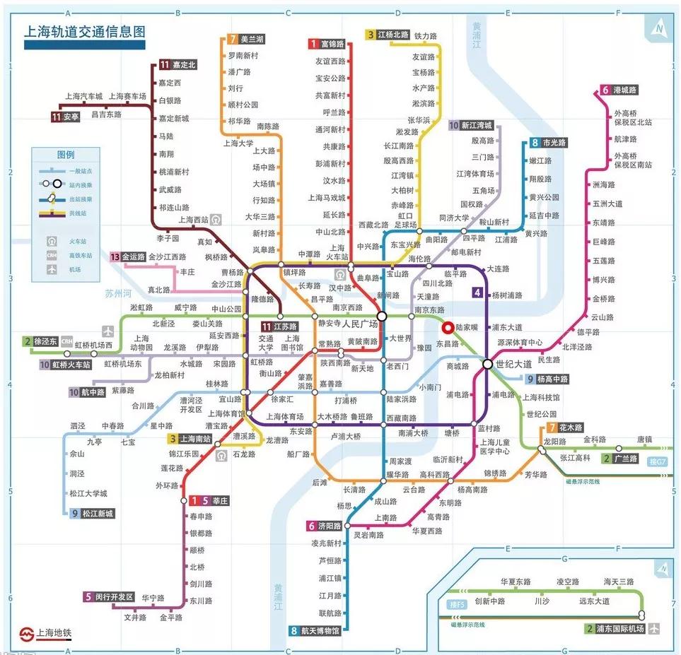 上海的地铁网络,特别像一套地图.