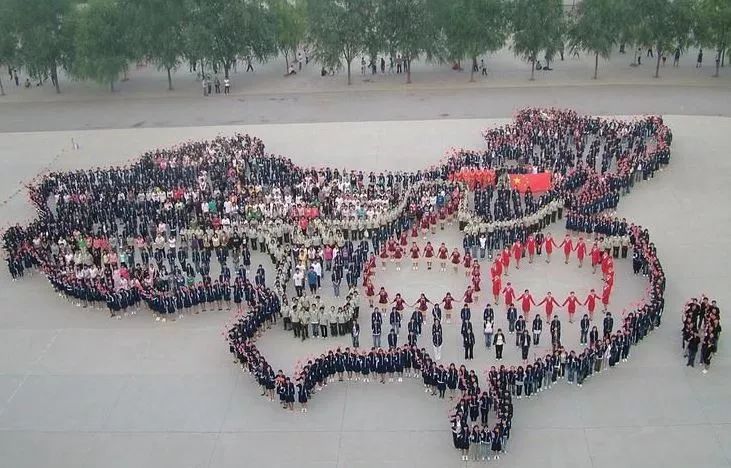 在中国人口多资源少_人口数量人均资源