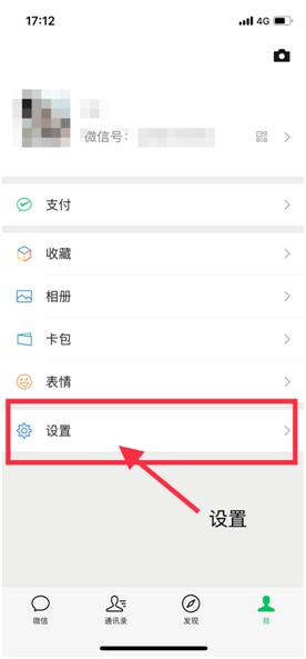 微信群发消息别人可以回复吗 c5f400e0e279422bb527c6d7b057c24b.jpeg