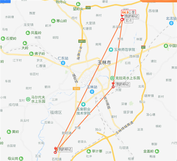 广西玉林市人口_玉林人,从此要彻底失眠了,5月28日开始实施 大话玉林 Powered(2)