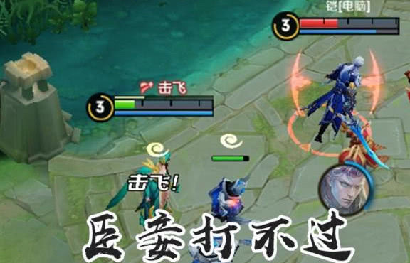 谁可以克制凯 c815c550ebc24b4590928f670c124dcf.jpeg