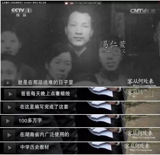 什么是家族 c89d9500fcaf4a719a71090bf17768b3.jpeg