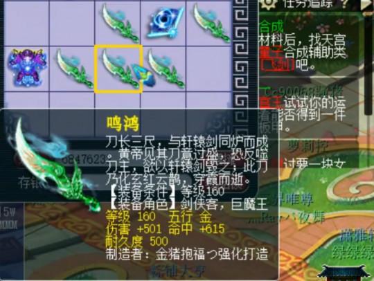 cb202aaea84c4893b4e55c2379a57585.jpeg