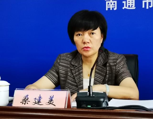 南通打掉涉黑涉恶犯罪集团34个 抓获涉案犯罪嫌疑人近两个标准团!