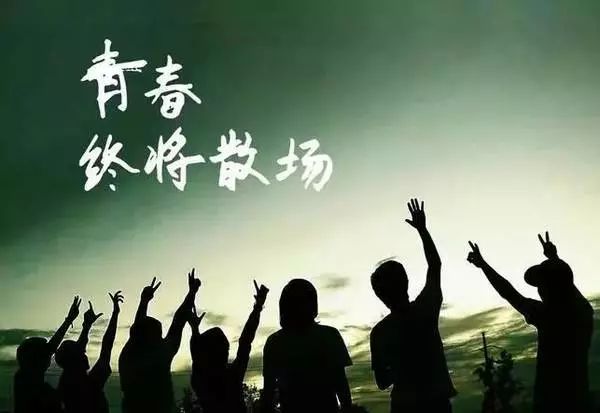 什么样的生活最美好 cdbbc55170764a6d9561cf73927e7d5e.jpeg