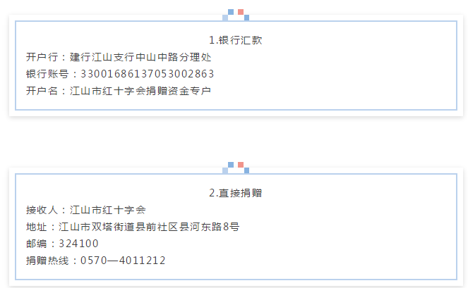 江山人口多少钱_天子千里江山多少钱