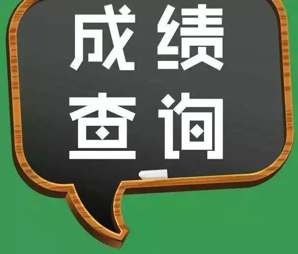 三十六计最厉害的一招是哪一招 d2f007b9f3b940f594a38a8a69406c3c.jpeg