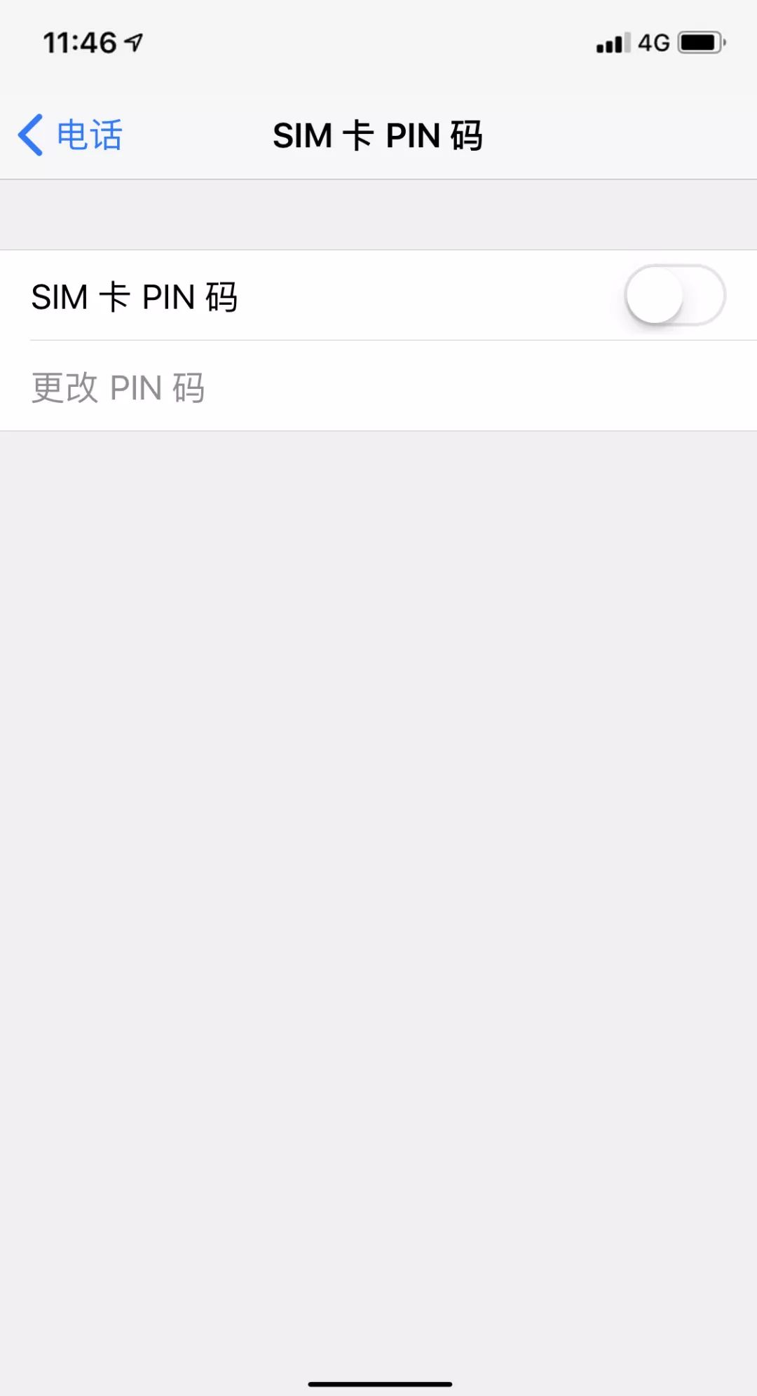 apple care怎么打开 d38c379c3c724d08aaac77a905d32152.jpeg