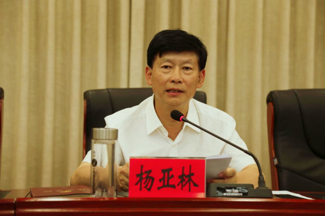 市委书记杨亚林强调:要坚决拥护省委,市委干部调整决定,着力谱写水富