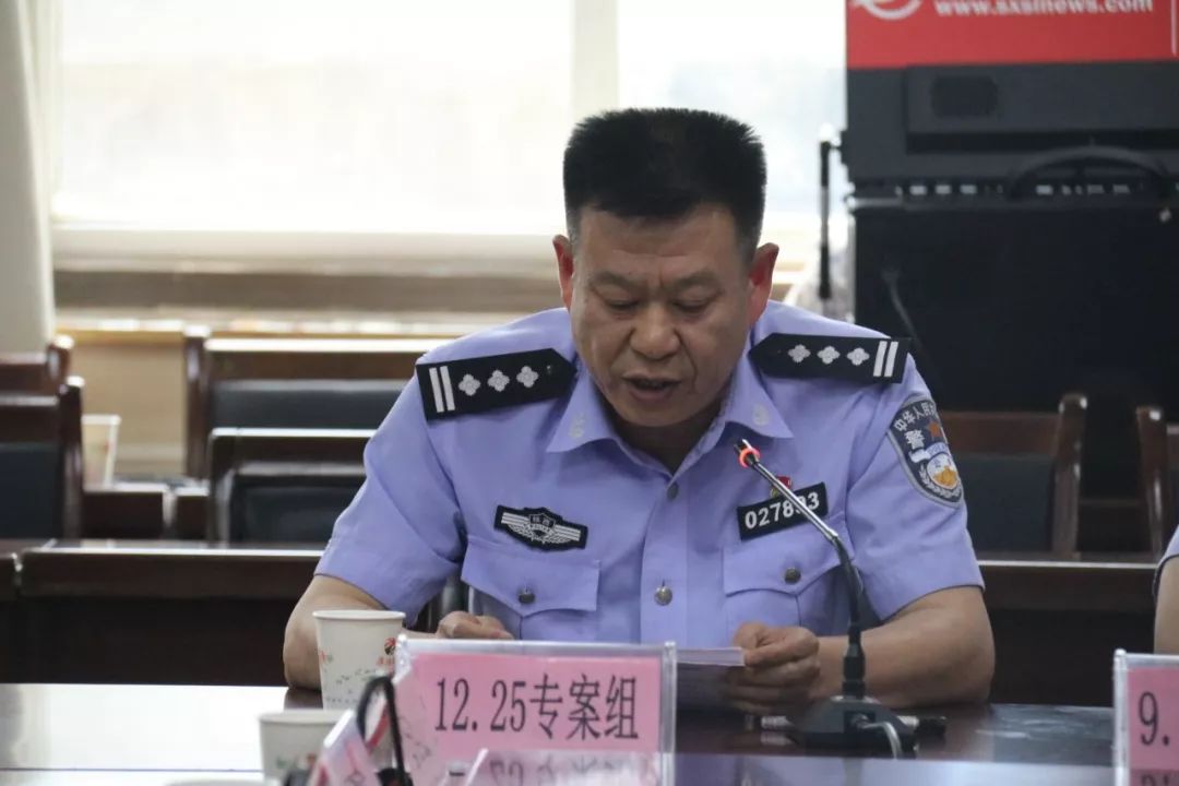 山阳打掉一黑社会性质组织犯罪团伙,抓获嫌犯21人!_山阳县