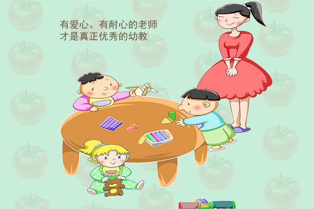 幼儿园老师摆拍室外活动,被娃爆出来是假的,家长:最讨厌欺骗_孩子