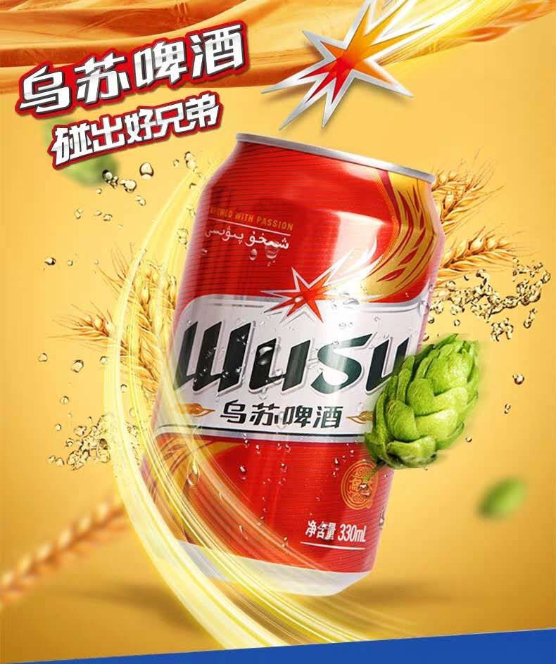 今日