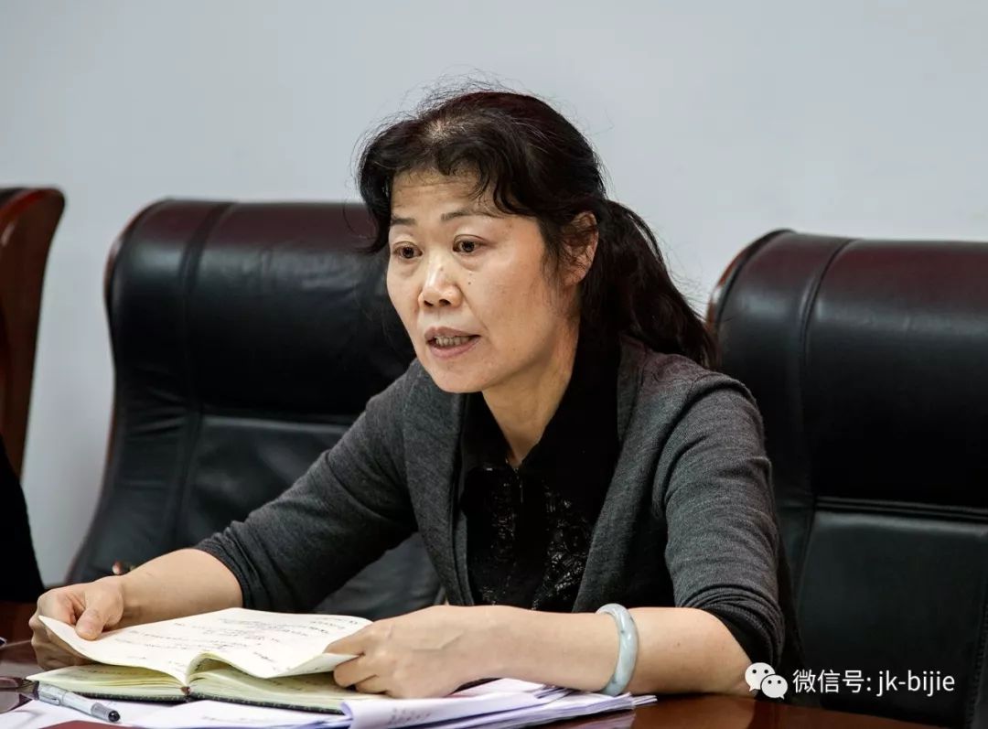 全市卫生健康扶贫资金管理使用不规范专项治理