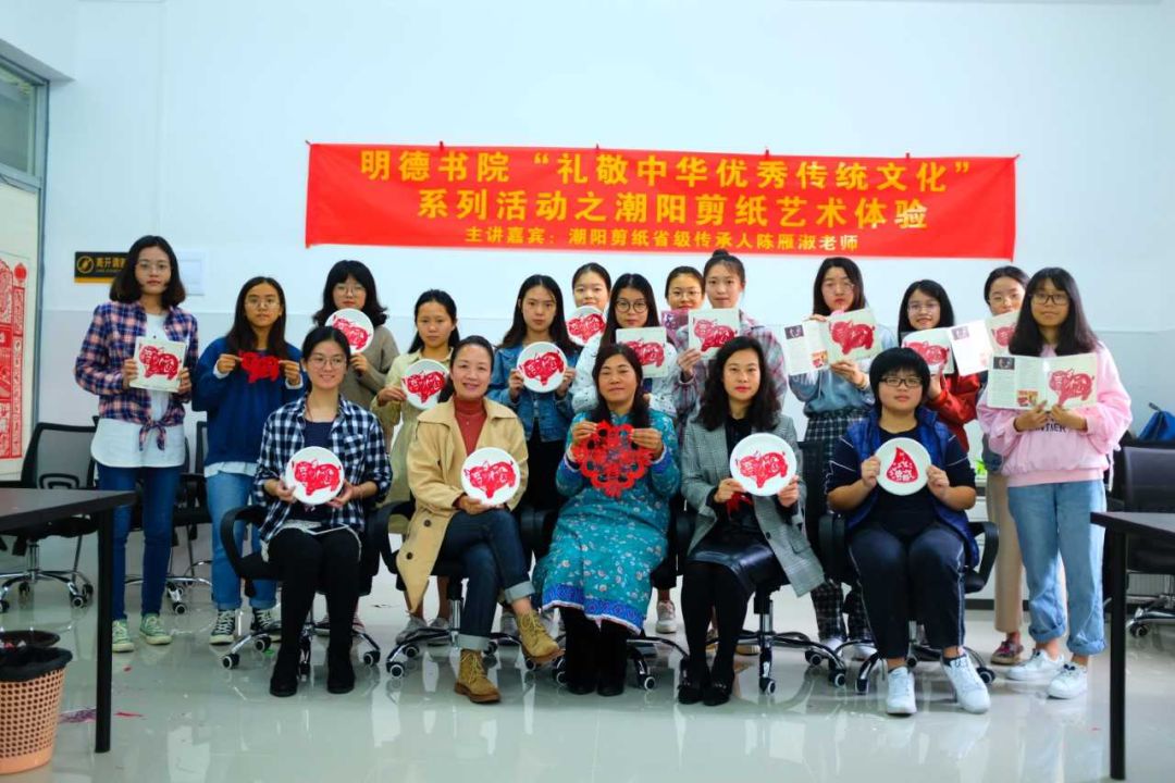 多学科多机制 促美育强素养——汕头大学体育艺术教育