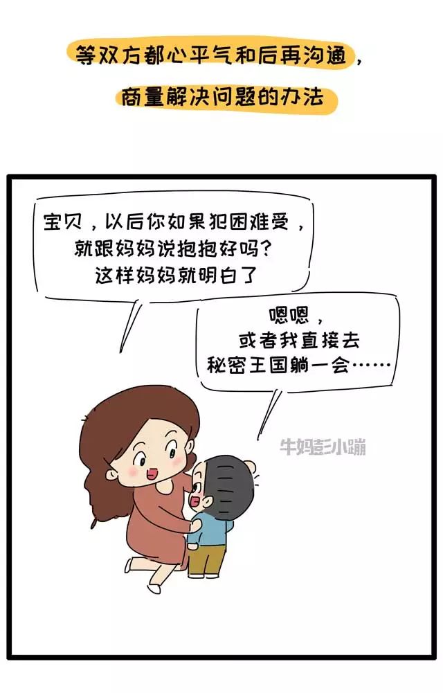 db80b548ff8e465f8c5c3594785179f2.jpeg