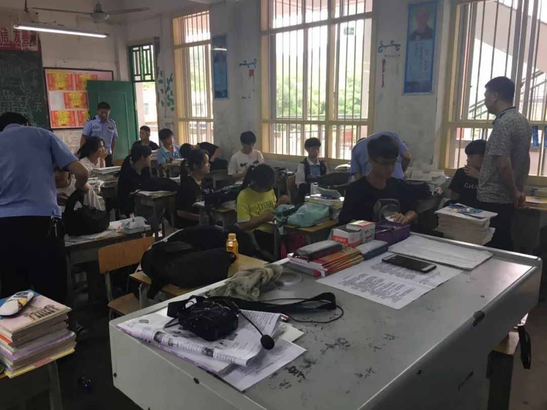 古宜镇中学开展管制刀具安全排查活动