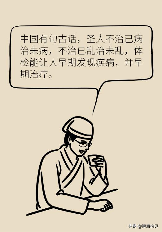 各个年龄段的女人变化 dd6236dcd3e442e8b82aa048ea26c472.jpeg