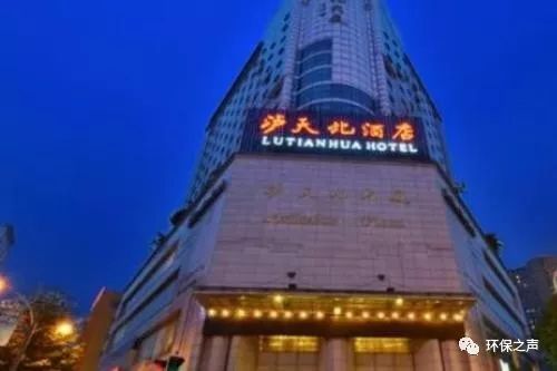 地下水环评专章实操(成都)班报到通知与飞翔飞2020年度环评师考前培训试听链接(最新发布)