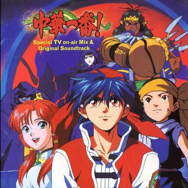 如何制作动画片尾 e09f577086294d15a9cbd77290029f89.jpeg