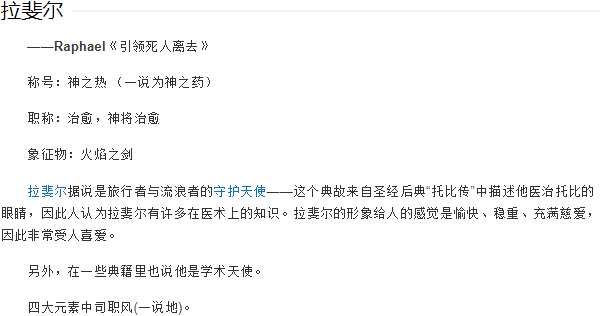 e3270fc83ad246afbf05a420c6c82bfc.png
