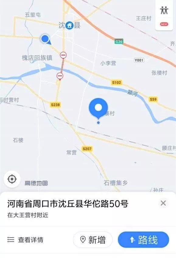 周口沈丘钢铁产业园规划一期环评公示!发展规模为175万t a钢