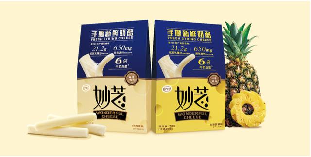 怎么做奶粉任务 e52320c2eadc40adb3aeeacd6bec1c25.jpeg