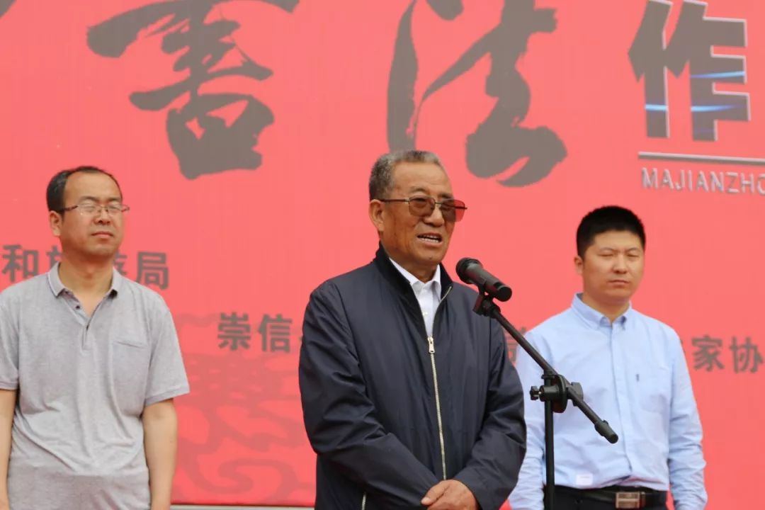 崇信县原人大常委会主任信国勋致辞