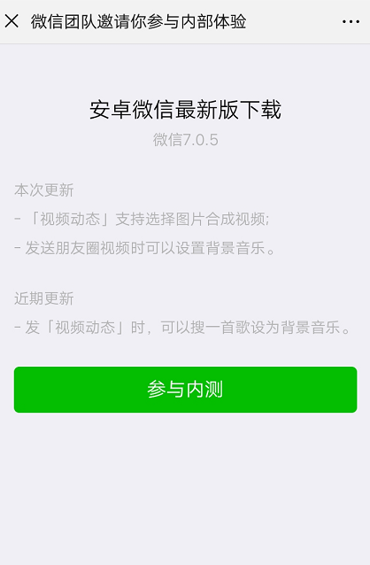 e6aef496371e4b60be6537c71799efad.png