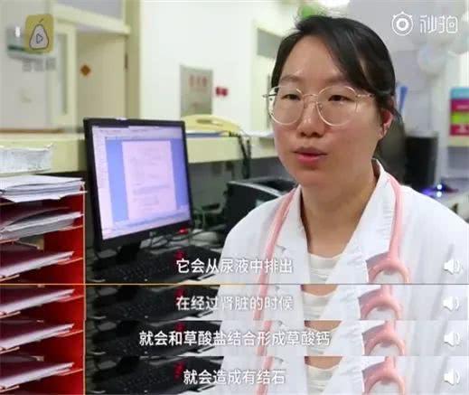                     原创            妈妈一个错误观念，致9个月大宝宝肾脏60％都是肾结石