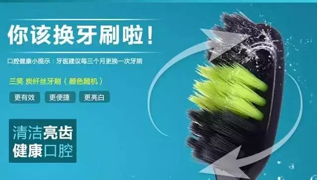                     宝宝刷牙难于上青天？有了它们刷牙so easy!今日还有大风纸尿裤哦……