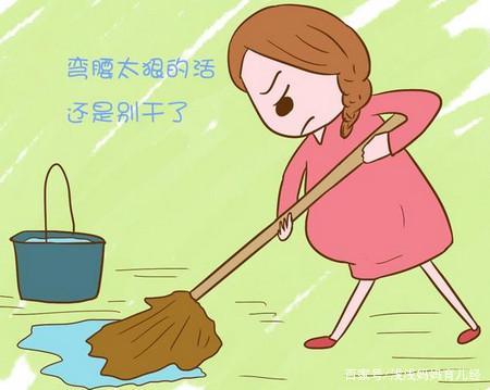                     孕妈妈肚子发硬发紧，除了要生，还有几个原因要知道，别乱了方寸
