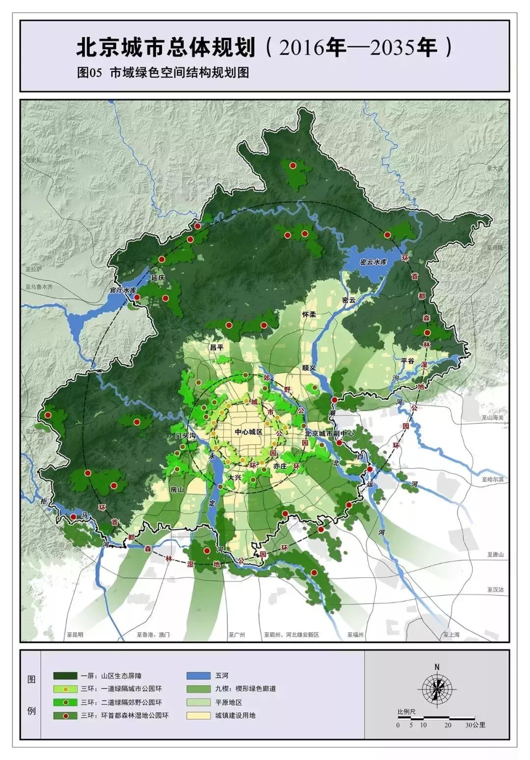 未来平度2016-2030城市规划（高清大图）_平度论坛 - 平度人的网上家园!