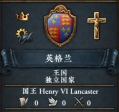 英国国王“绿”了？这事居然还和《权游》有关系？| 好课推荐