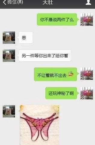 ed09034f2a57413f861e6b892a94adbb.jpeg