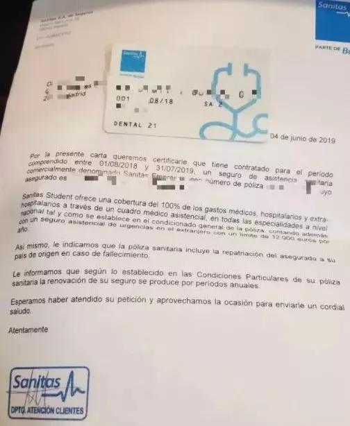 30多名西班牙留学生被移民局约谈 涉嫌文件造假？？