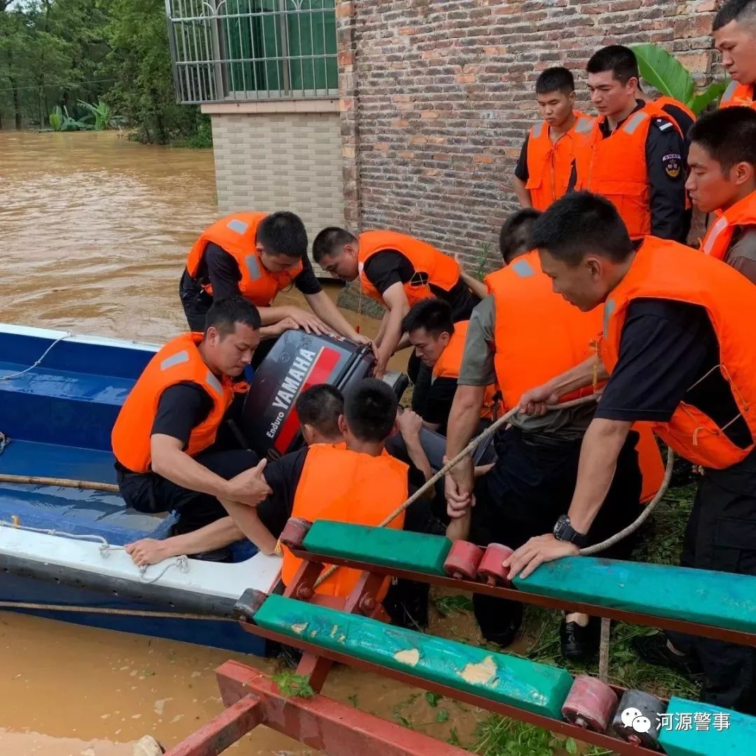 河源市和平县人口_暴雨洪涝致广东河源受灾严重 千余名武警赴一线救灾