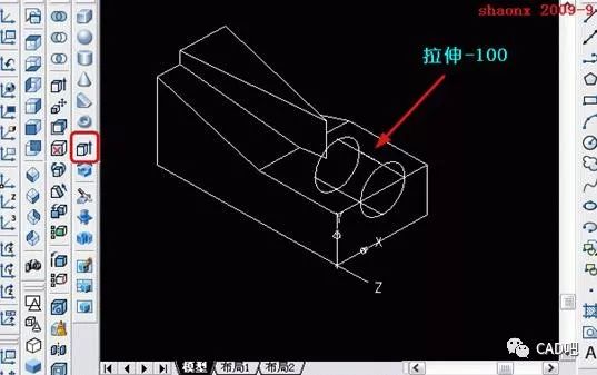 cad剖切怎么用