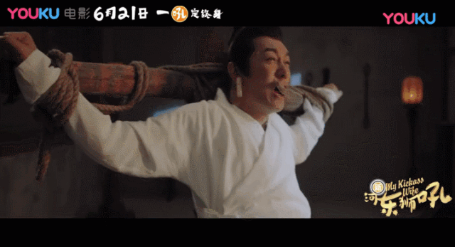 《新河东狮吼》不仅可以让观众重温