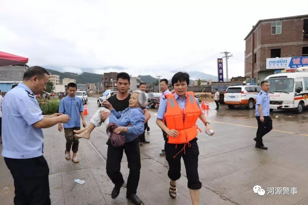 河源市和平县人口_暴雨洪涝致广东河源受灾严重 千余名武警赴一线救灾(2)