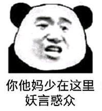 f29c6551536e4c10bb16985206f5a830.jpeg