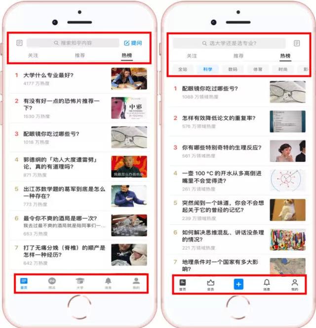 发视频怎么发动态模式 f2bb79ec45954a8b865bbe38cb8b46b6.jpeg