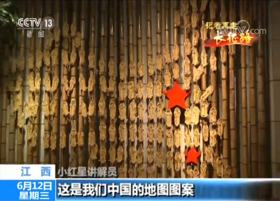 这里的许多民居缺门少梁，背后的故事感人至深