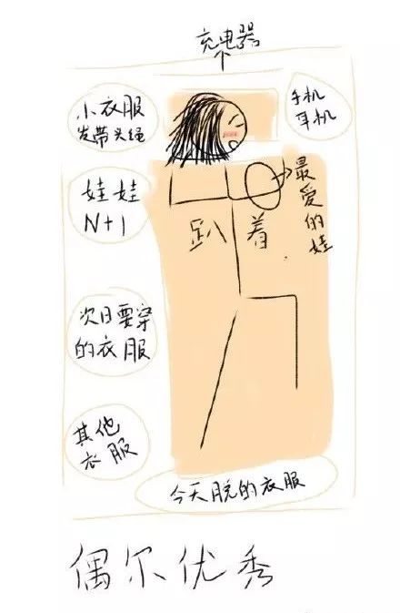 f8228e05b1ca4532b61d1db90456933c.jpeg