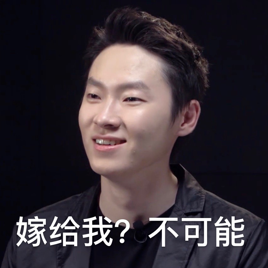 拒绝告白却再圈一波女友粉 梁博:我这无处安放
