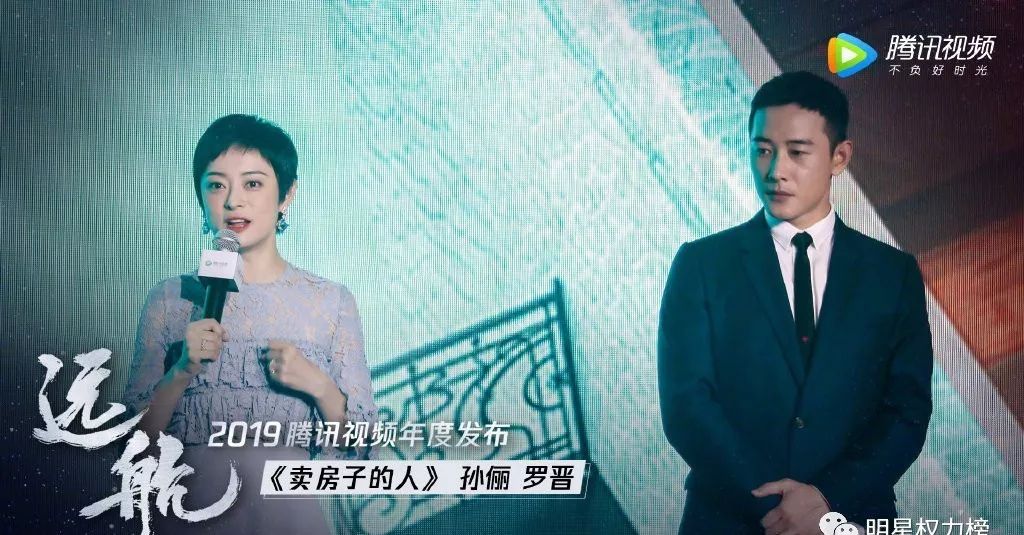 鹿晗吴磊争番、古偶消失、甜剧扎堆、接下来新