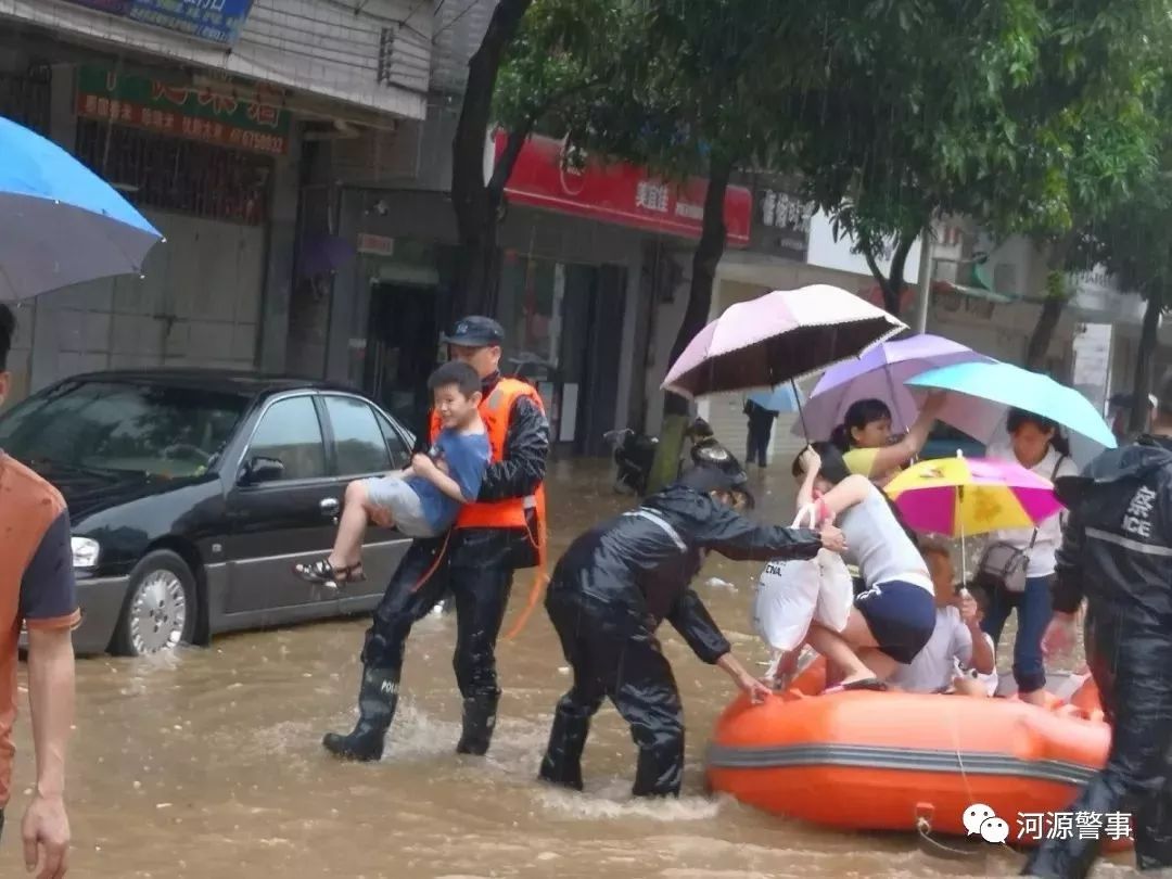 河源市和平县人口_暴雨洪涝致广东河源受灾严重 千余名武警赴一线救灾(2)